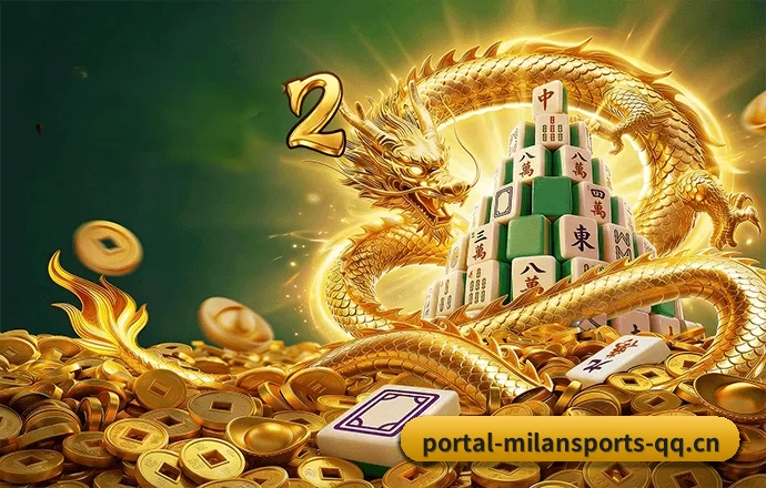 米兰体育的方向